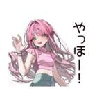 美容マニアのセルフケア（個別スタンプ：2）