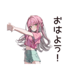 美容マニアのセルフケア（個別スタンプ：3）