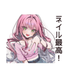 美容マニアのセルフケア（個別スタンプ：5）