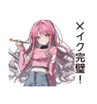 美容マニアのセルフケア（個別スタンプ：6）