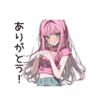 美容マニアのセルフケア（個別スタンプ：7）
