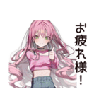 美容マニアのセルフケア（個別スタンプ：8）