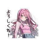 美容マニアのセルフケア（個別スタンプ：9）