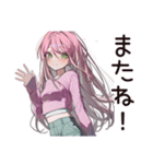 美容マニアのセルフケア（個別スタンプ：10）