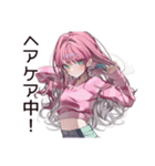 美容マニアのセルフケア（個別スタンプ：11）