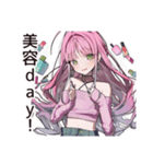 美容マニアのセルフケア（個別スタンプ：14）