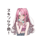 美容マニアのセルフケア（個別スタンプ：16）