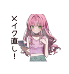 美容マニアのセルフケア（個別スタンプ：18）