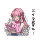 美容マニアのセルフケア（個別スタンプ：19）
