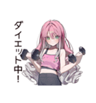 美容マニアのセルフケア（個別スタンプ：23）