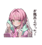 美容マニアのセルフケア（個別スタンプ：24）