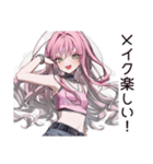 美容マニアのセルフケア（個別スタンプ：25）