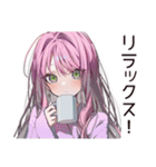 美容マニアのセルフケア（個別スタンプ：30）