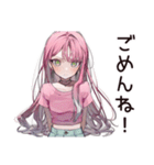 美容マニアのセルフケア（個別スタンプ：37）
