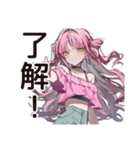 美容マニアのセルフケア（個別スタンプ：38）