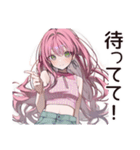 美容マニアのセルフケア（個別スタンプ：39）