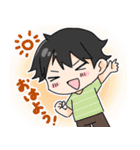 みんなのおうちたっぷ公式スタンプvol.1（個別スタンプ：1）