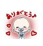 みんなのおうちたっぷ公式スタンプvol.1（個別スタンプ：3）