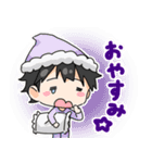 みんなのおうちたっぷ公式スタンプvol.1（個別スタンプ：5）