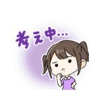 みんなのおうちたっぷ公式スタンプvol.1（個別スタンプ：6）