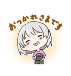 みんなのおうちたっぷ公式スタンプvol.1（個別スタンプ：7）