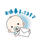 みんなのおうちたっぷ公式スタンプvol.1（個別スタンプ：9）