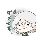 みんなのおうちたっぷ公式スタンプvol.1（個別スタンプ：10）