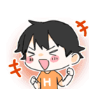 みんなのおうちたっぷ公式スタンプvol.1（個別スタンプ：11）