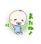 みんなのおうちたっぷ公式スタンプvol.1（個別スタンプ：13）