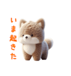 無いぐるみスタンプ vol.2（個別スタンプ：1）