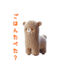 無いぐるみスタンプ vol.2（個別スタンプ：3）