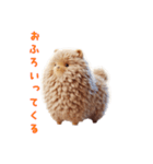 無いぐるみスタンプ vol.2（個別スタンプ：4）