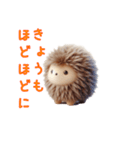 無いぐるみスタンプ vol.2（個別スタンプ：6）