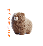 無いぐるみスタンプ vol.2（個別スタンプ：8）