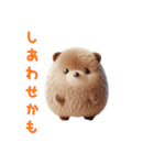 無いぐるみスタンプ vol.2（個別スタンプ：9）