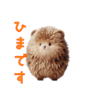 無いぐるみスタンプ vol.2（個別スタンプ：11）