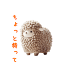 無いぐるみスタンプ vol.2（個別スタンプ：18）