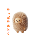 無いぐるみスタンプ vol.2（個別スタンプ：21）
