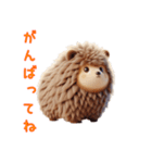 無いぐるみスタンプ vol.2（個別スタンプ：23）
