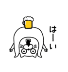 ねこたまっしぐら酒だビールだ（個別スタンプ：18）