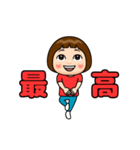 赤推しの子（個別スタンプ：2）