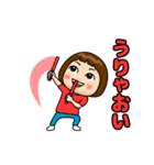 赤推しの子（個別スタンプ：6）