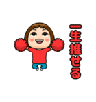 赤推しの子（個別スタンプ：7）