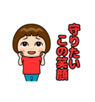 赤推しの子（個別スタンプ：8）