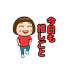 赤推しの子（個別スタンプ：9）