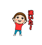 赤推しの子（個別スタンプ：12）