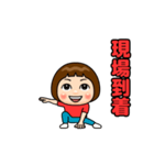 赤推しの子（個別スタンプ：14）