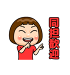 赤推しの子（個別スタンプ：15）