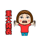 赤推しの子（個別スタンプ：17）