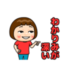 赤推しの子（個別スタンプ：19）